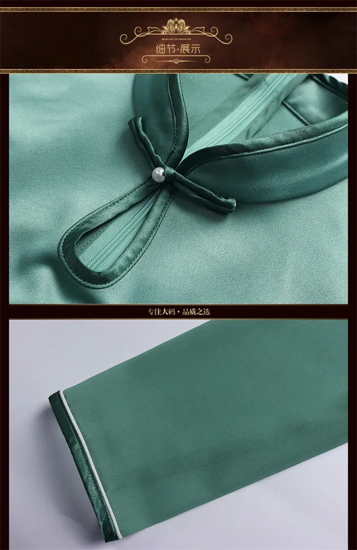 Женское платье размера плюс, L-5XL, весна-лето, китайский стиль, Вышитое атласное платье без рукавов+ шифоновый кардиган, комплект из 2 предметов