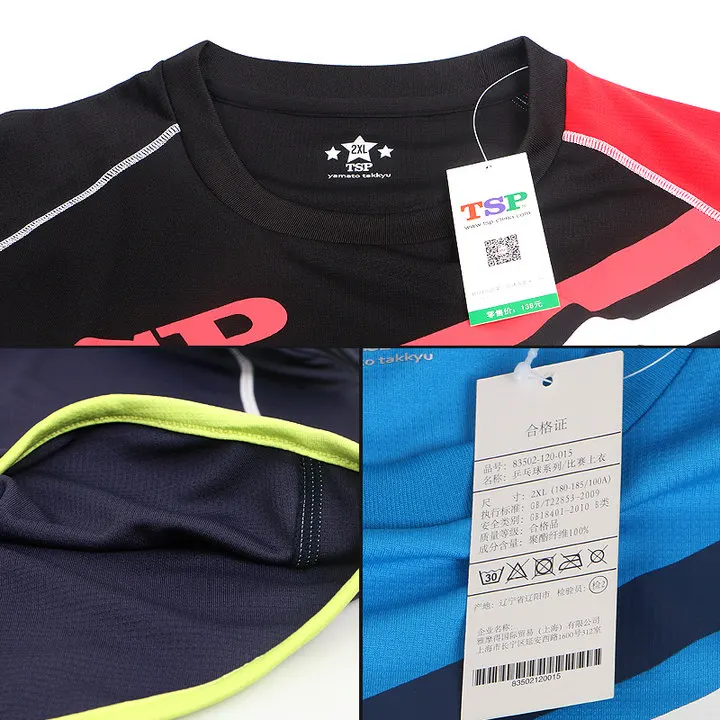 TSP Classic 83502 Table Tennis Jerseys T-shirts for Men / Women Ping Pong Cloth Sportswear Training T-Shirts