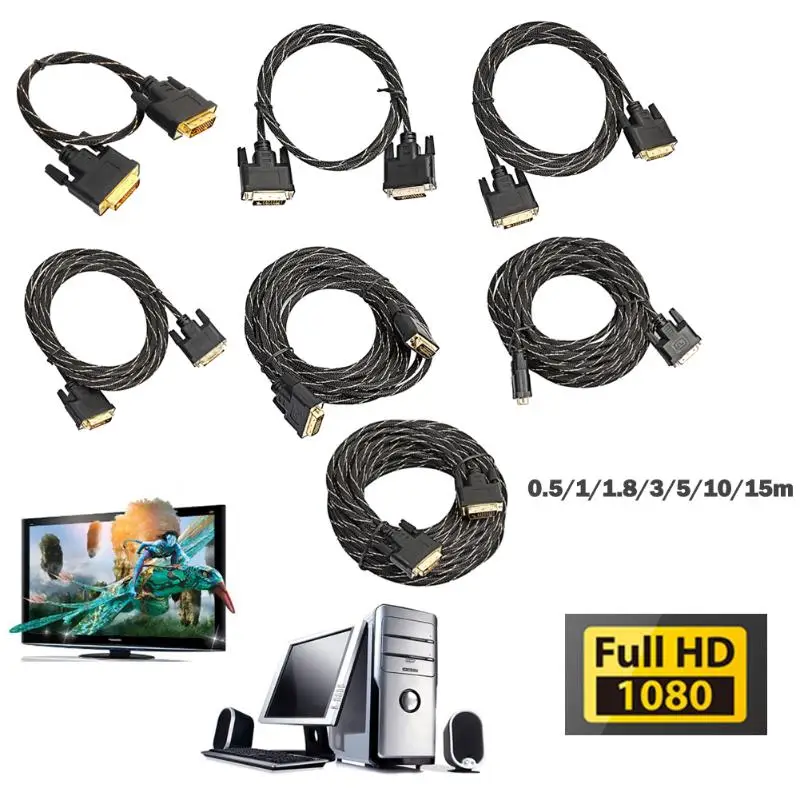 Цифровой Монитор DVI D к DVI-D 24+ 1 золотой штыревой сигнальный кабель HD tv