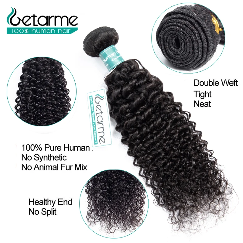 Kinky Curly Human Hair Bundles With Frontal Closure Non Remy Indian Human Hair 13x4 Lace Frontal Closure With Bundles Kinky Curly Human Hair Bundles With Frontal Closure Non Remy Indian Human Hair 13x4 Lace Frontal Closure With Bundles