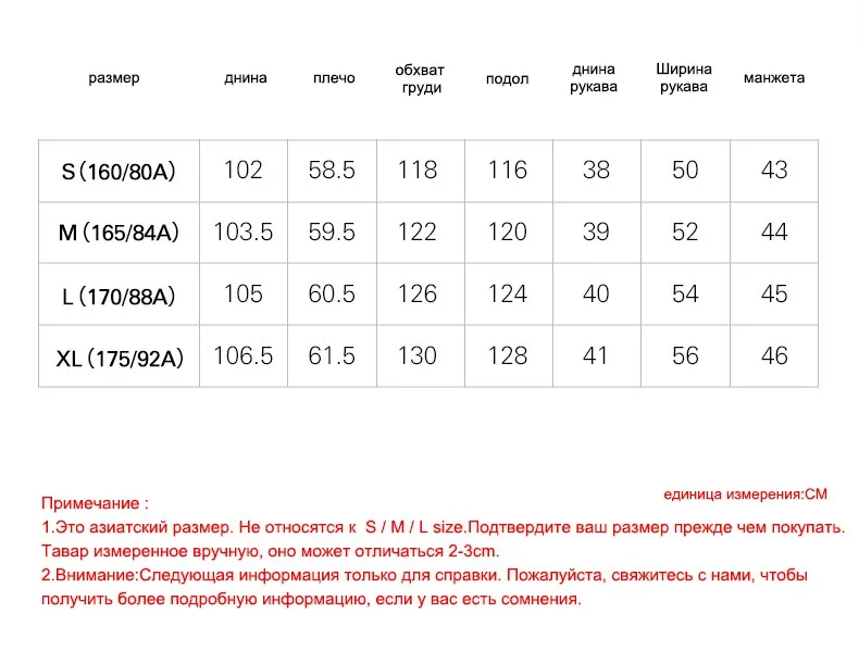 Toyouth Хаки Длинный плащ пальто для Для женщин тонкий пальто плюс Размеры Тренч Свободные абсолютно пальто дамы Harajuku Abrigo Largo Mujer