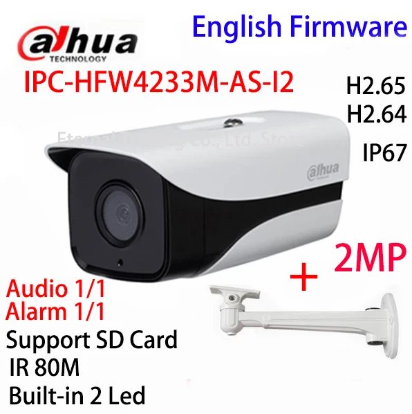 

Dahua Stellar Camera H2.65 4Mp with POE SD Card slot Audio/Alarm 1/1 channel In/Out IP67 IR 80M IPC-HFW4233M-AS-I2 IP camera