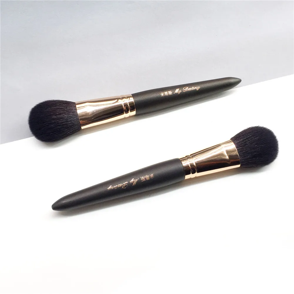 My Destiny 009 Blusher Brush _ 2