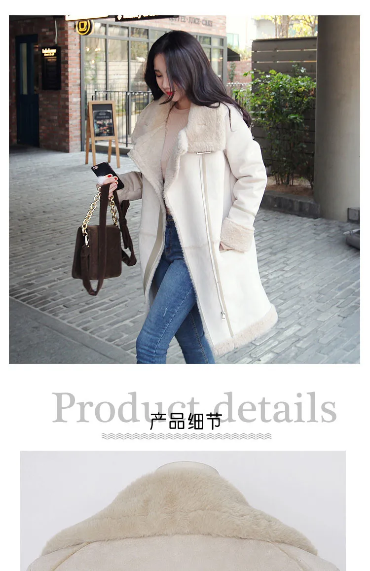 Зимнее женское плотное теплое пальто из искусственной овечьей шерсти в стиле пэчворк, женские мотоциклетные длинные пальто на молнии из искусственной замши, кожаные куртки W1461