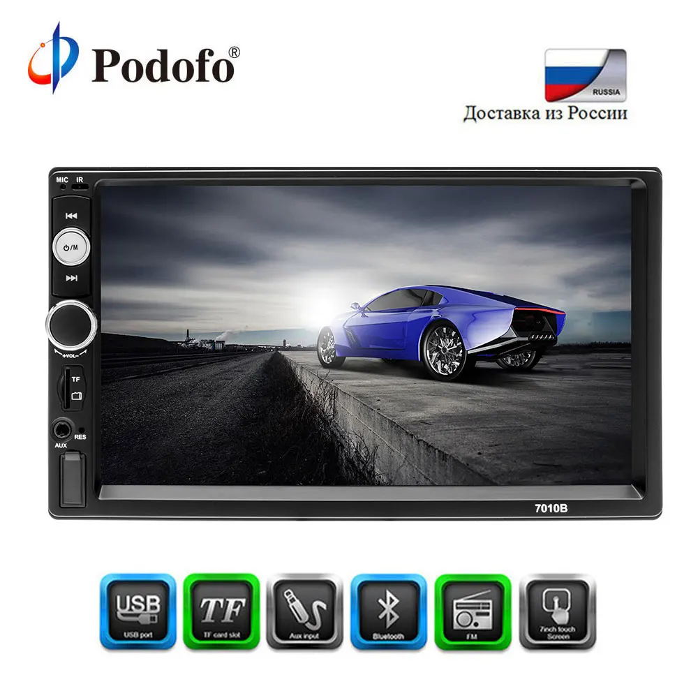 

Podofo 2 Din Car Video Player 2din 7" HD Player MP5 Touch Screen Digital Display Bluetooth Multimedia USB Car Radio Autoradio