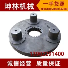 Kobelco sk230-6 экскаватор уровень Samsung экскаватор рама с Pin стойку