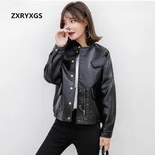 Новая весенняя/Осенняя женская короткая куртка Свободная куртка из искусственной кожи Пальто мотоциклетная кожаная куртка маленькая куртка повседневная кожаная куртка