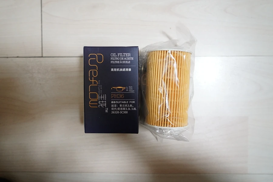 Купить Масляный Фильтр На Киа Соренто