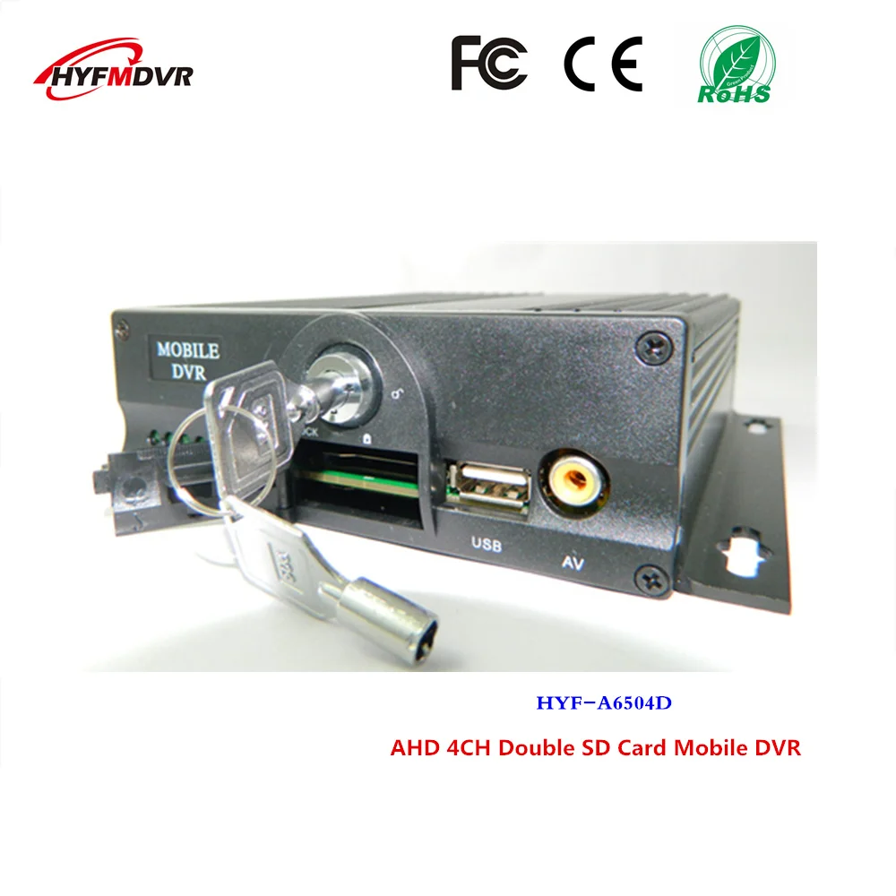 Multi language mdvr 4 channel dual SD card recorder school bus monitoring host ntsc/pal system