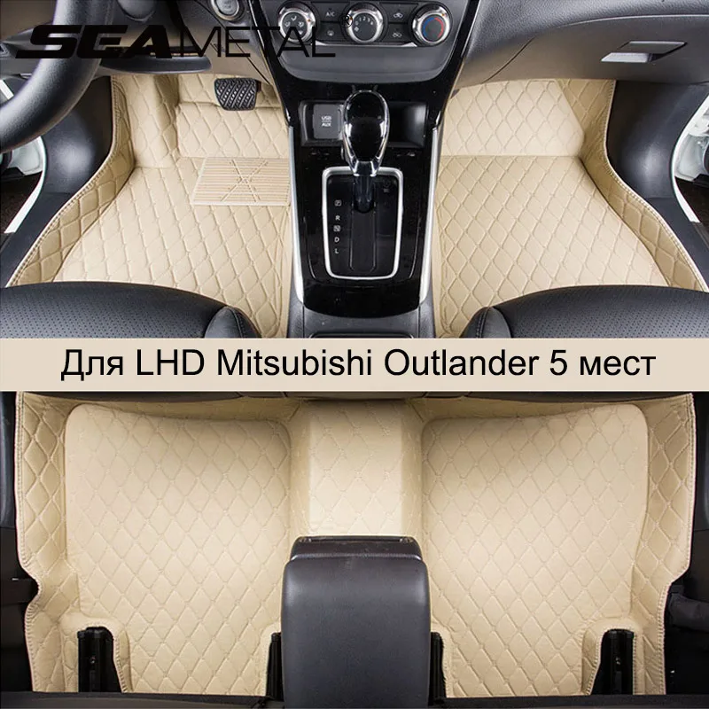 

For LHD Mitsubishi Outlander 5 Seats 2018 2017 2016 Car Floor Mats Custom Rugs Auto Carpets Mat Car Styling Interior Accessories