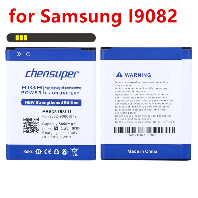 Новая батарея 5850mAh EB535163LU для Samsung Galaxy Grand DUOS I9082 I9080 I879 I9118 I9060 I9128 I9128i I9128E Neo|bateria
