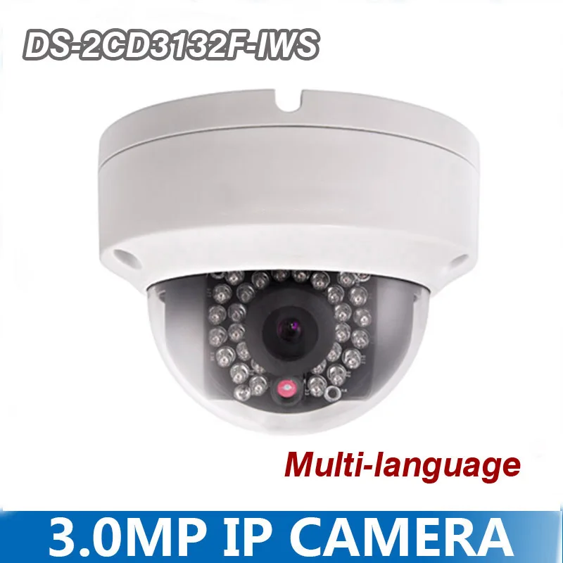 Wholesale Surveillance Multi language DS 2CD3132F IWS 3MP Mini Dome