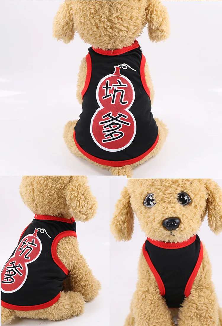 Cute puppy clothes small dog shirt cotton polyester dog vest Summer print Shirt Casual Vests For Small Pets XS-XXL