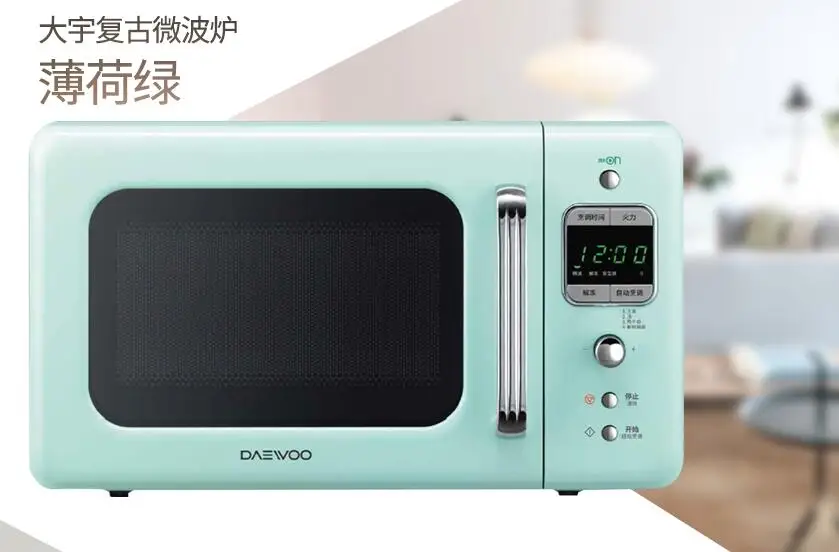 DAEWOO мини Интеллектуальная домашняя микроволновая печь бытовая печь для выпечки 20L 220-230-240V
