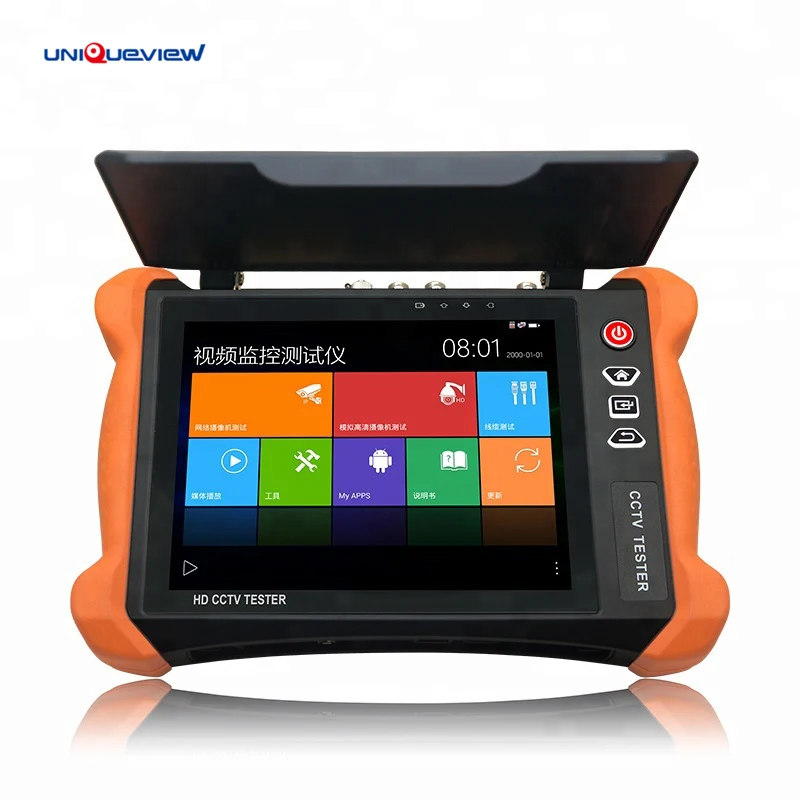 

8 Inch H.265 4K HD IP CCTV Tester Monitor CVBS AHD CVI TVI SDI Camera 8MP MultimeterOptical fiber VFL TDR WIFI ONVIF HDMI Input