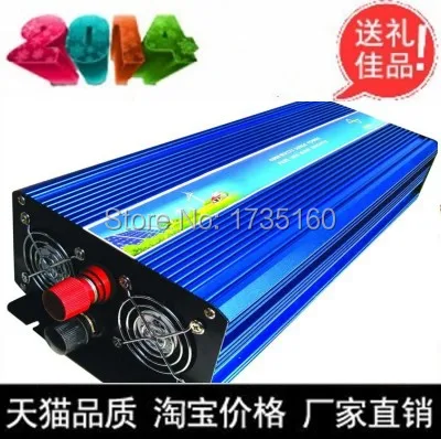

Pure sine wave inverter 2500W 220/220V 12/24VDC, CE certificate, PV Solar Inverter, Power inverter, Car Inverter Converter