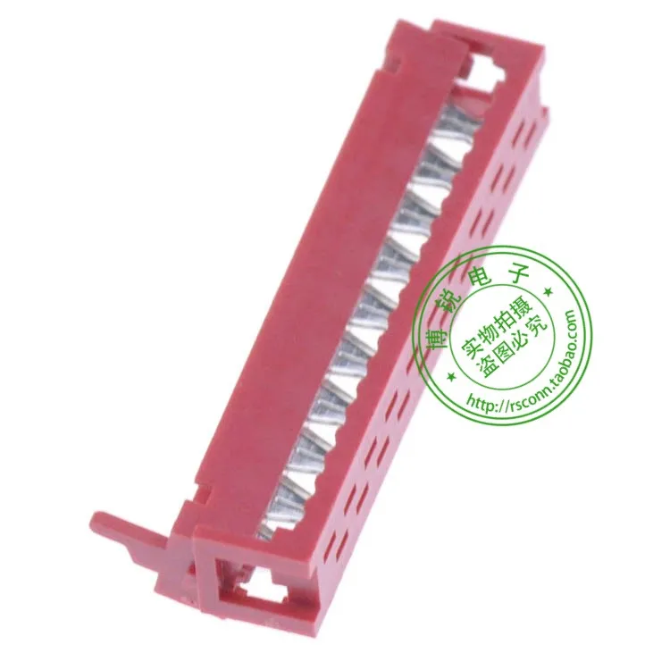 

Micro-Match connectors 1.27 20P IDC BOX pressure line -in replacement TE 9-215083-0