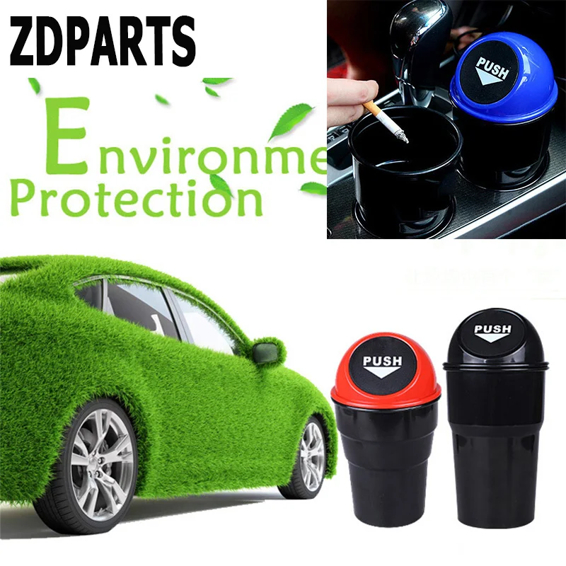 Zdparts 1 шт. для Mercedes Benz W203 W211 W210 W204 Citroen C5 C4 C3 Seat Leon Jeep стайлинга автомобилей мусора коробка органайзер мусора