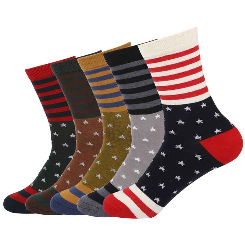 EUR39 44 men autumn winter fashion stripes five pointed star patterns