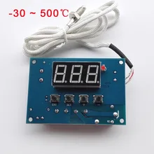 0-500 градусов регулятор температуры Высокая температура термостата может быть выровнена с функцией сигнализации высокой температуры