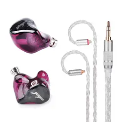 EE Audio Yinyoo HQ8 8BA в ухо наушник на заказ балансный арматура в ухо наушник с 8 ядрами 2,5/3,5/4,4 мм кабель