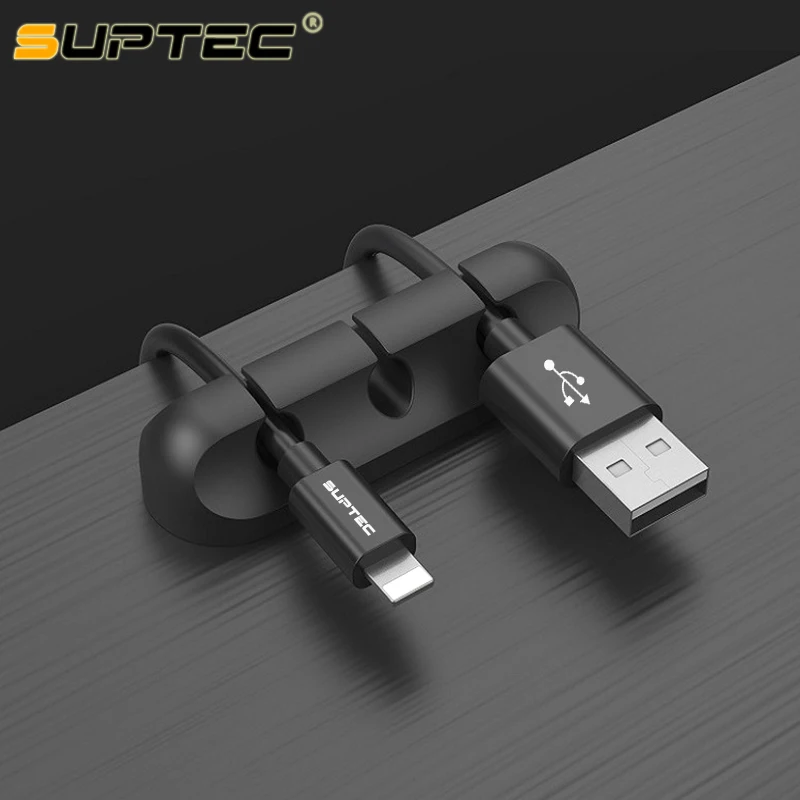 

SUPTEC Cable Organizer Management Silicone USB Cable Winder Clips Charger Cable Storage Holder for Wire Headphone Earphone Mouse