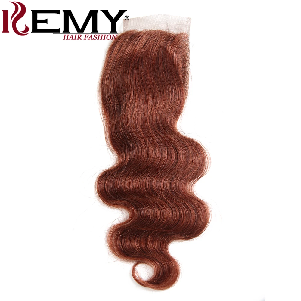 Коричневые каштановые человеческие волосы пучки с закрытием 4*4 kemy Hair 3 шт. бразильские тела волны человеческие волосы плетение пучков не