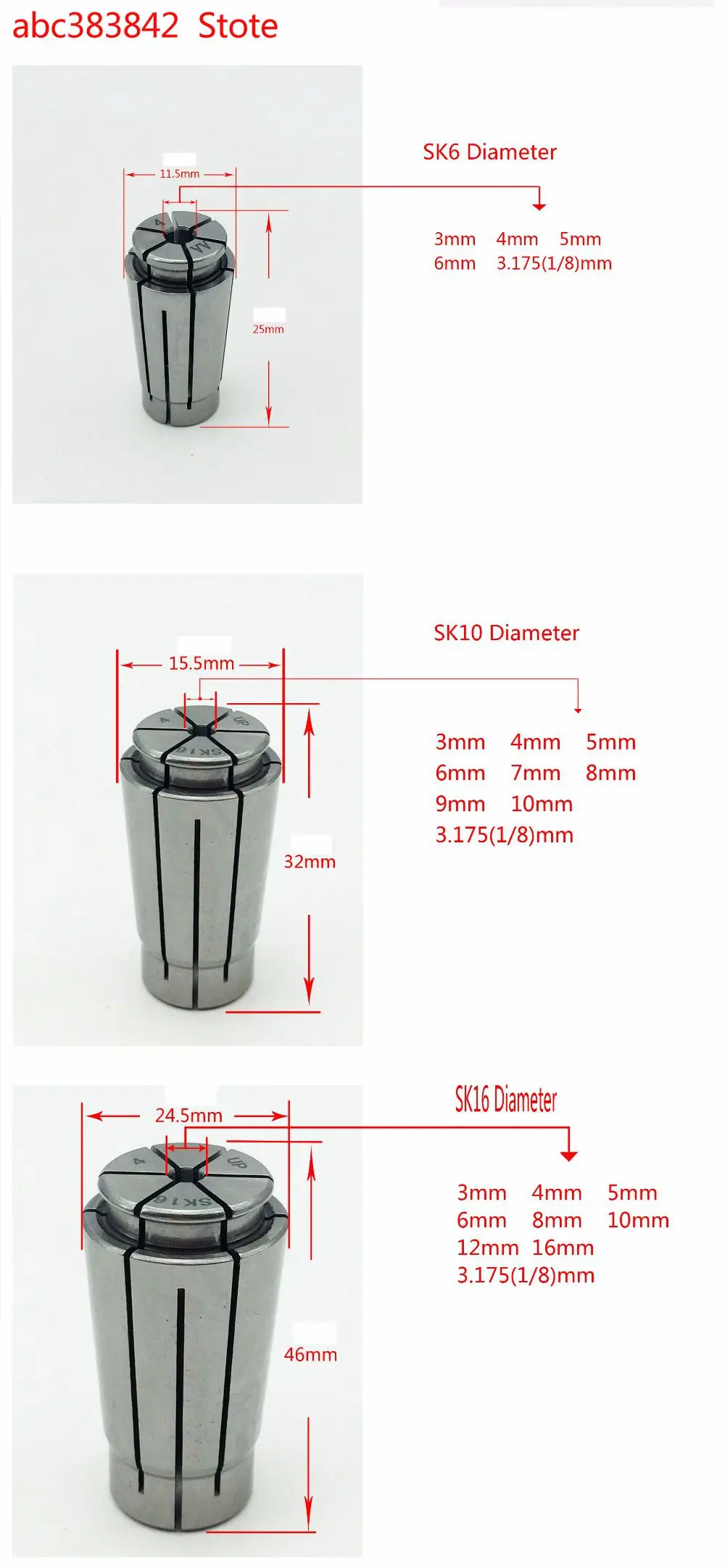 SK16 SK10 высокое качество высокая скорость precison0.005 пружинный цанговый патрон с ЧПУ держатель инструмента Цанга для фрезерования и сверлильного станка