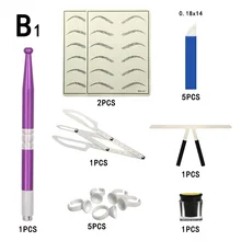 Для бровей татуировка поставляет профессиональный комплект татуировок Пигмент/игла для микроблейдинга/косметический карандаш/кожи тату практике/линейка для бровей