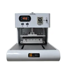 Newest For iPhone Series 2 in 1 Mobile Phone Middle Frame Laminating Machine OCA Glue Polarizer Remove Machine with Moulds