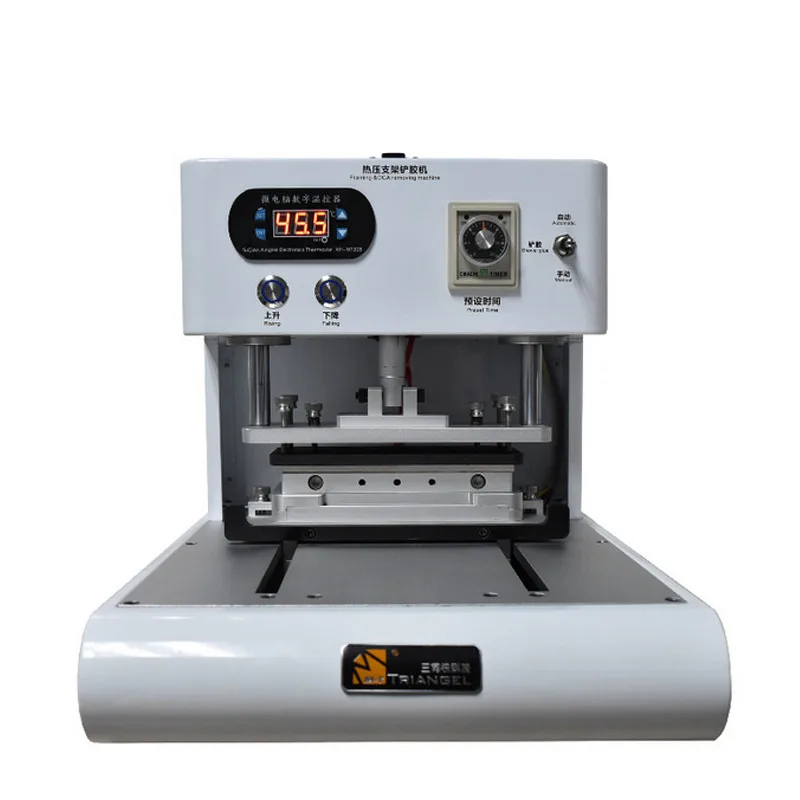 

Newest For iPhone Series 2 in 1 Mobile Phone Middle Frame Laminating Machine OCA Glue Polarizer Remove Machine with Moulds