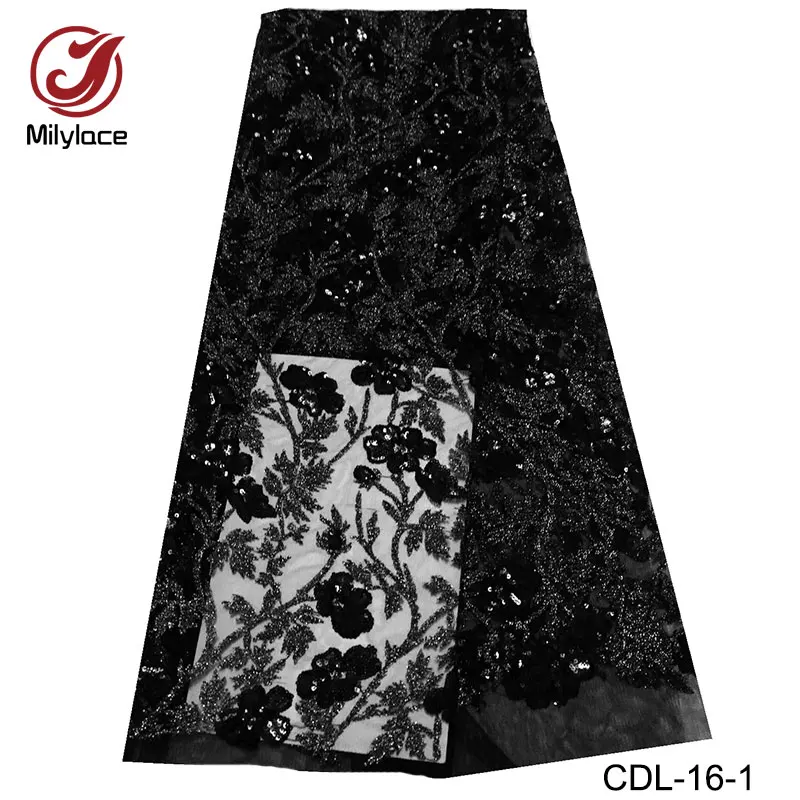 CDL-16-1