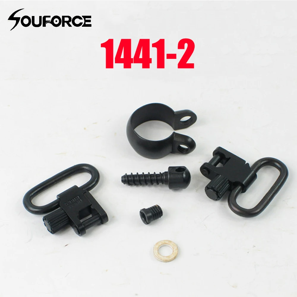 

QD 760&7600 or .645"-.660" Swivel #1441-2 for Hunting Sport