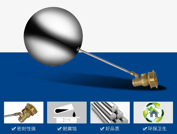 Плавающий клапан DN15 DN20 DN25 бак уровня жидкости металлический поплавковый клапан наружная резьба латунный корпус клапан