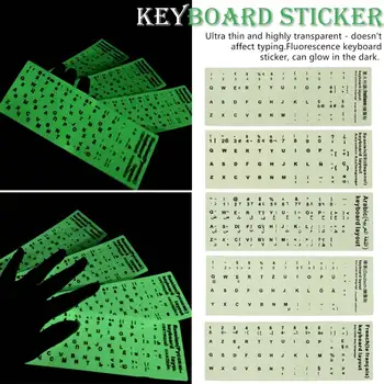 

Luminous Waterproof Keyboard Protective Film Fluorescent Keyboard Stickers Language Keyboard case Different Optional
