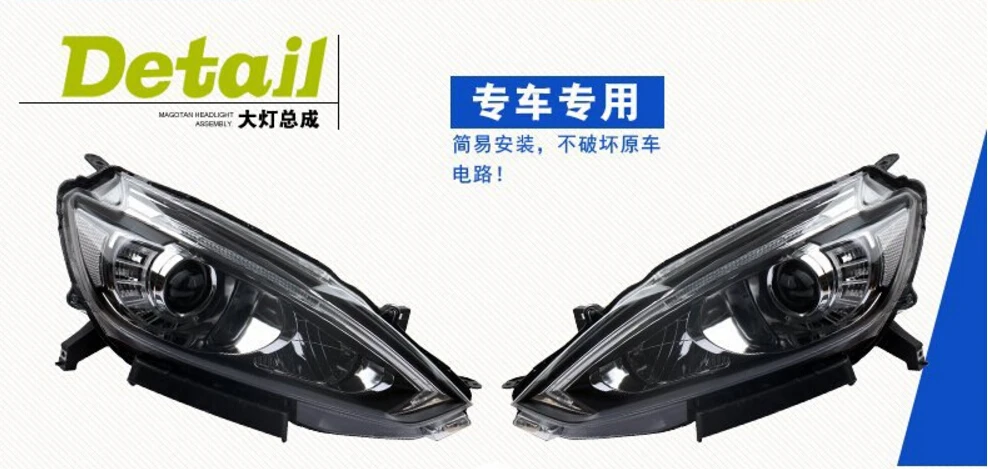 sylphy фара,! Противотуманная фара sylphy, Micra, Titan, versa, stanza, sentra, Tsuru, stagea, Rogue, sylphy