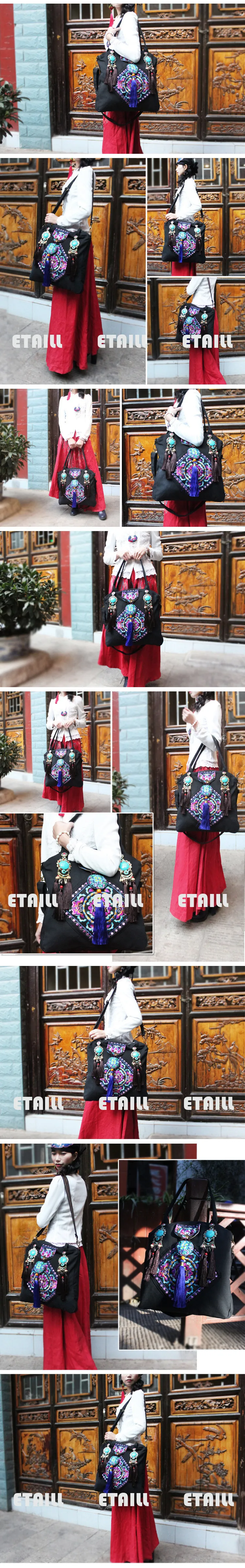 Китайский бренд дамы большой хмонг Boho цветок вышивка сумки Этническая сумка вышитые пайетками сумки мешок DOS Femme