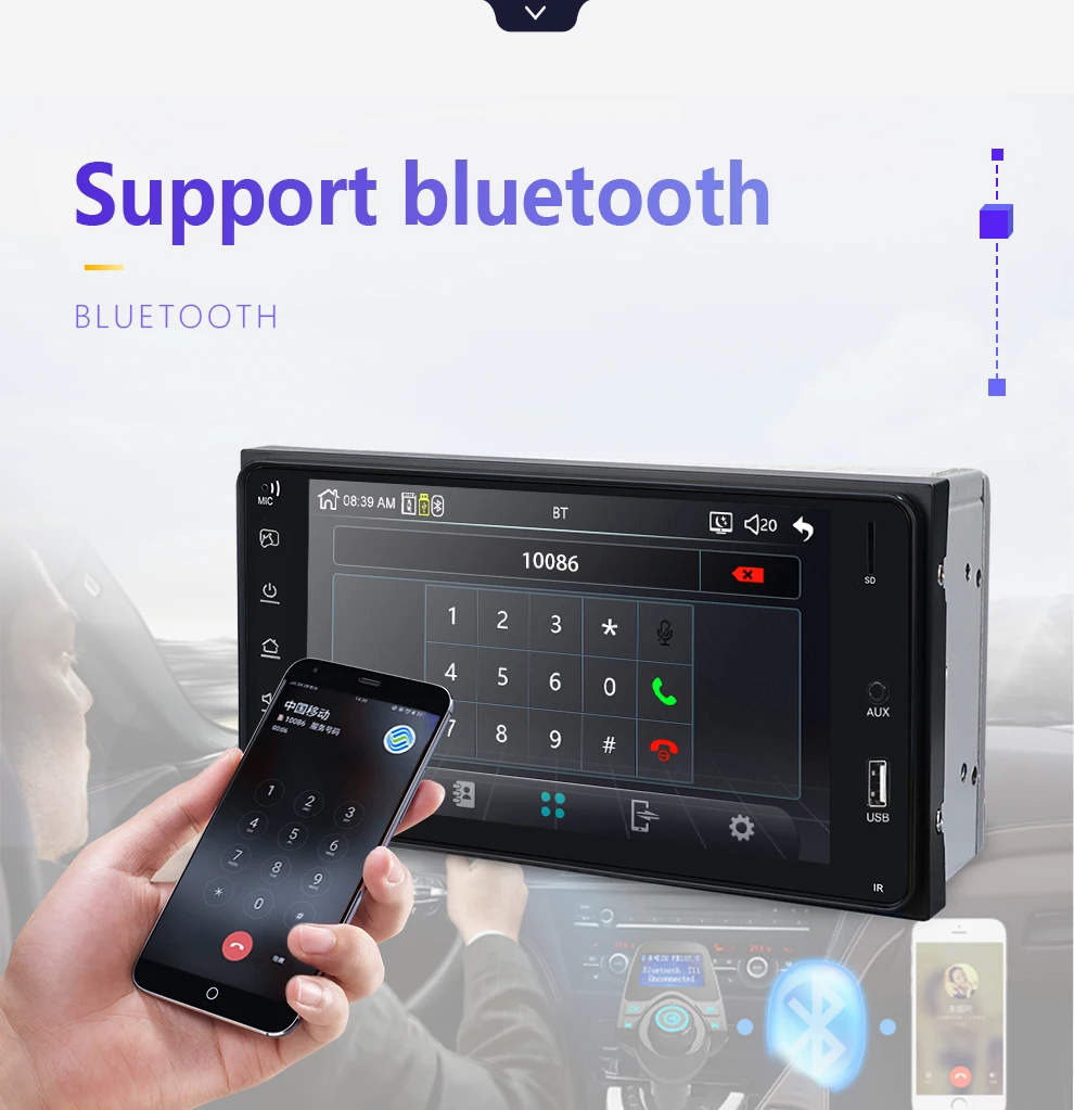 2 Din 7 Car Multimedia Player Universal Bluetooth MP5 Player for Toyota Corolla Car Media Player support mirror link Andorid 8 (5)