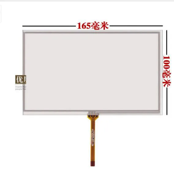7-дюймовый сенсорный ЖК-экран автомобильный DVD GPS HSD070IDW1 D00 E11 экран для рукописного