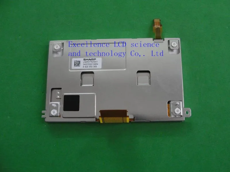 Новый Оригинальный LQ050T5DG01 LQ050T5DG02 5 дюймов для Автомобильной Навигации ЖК-Экран |