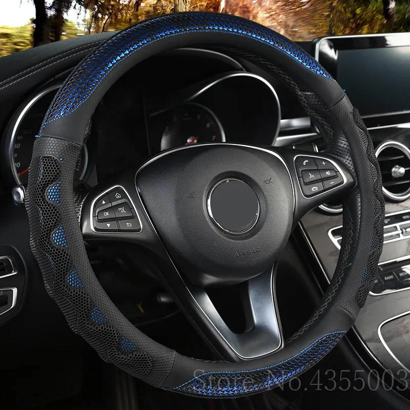 Чехол на руль автомобиля сотовые вентиляционные чехлы автостайлинг