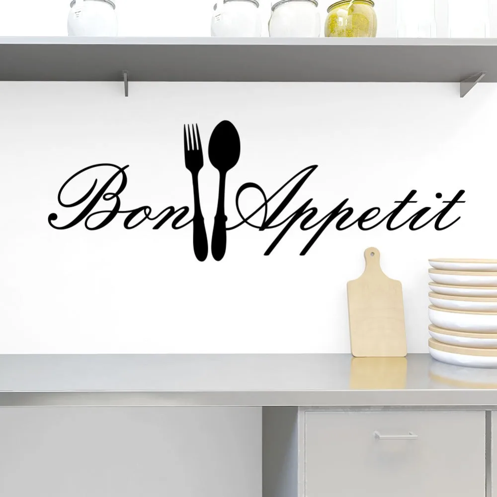 Bon Appetit семейная надпись Наклейка Настенная Слова виниловая домашняя