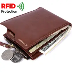 BABORRY RFID мужские кошельки портмоне мужской кошелек для денег мягкий чехол для карт новый классический однотонный узор дизайнерский кошелек