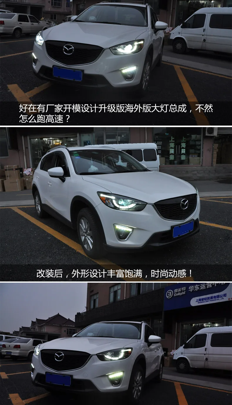 D_YL стайлинга автомобилей для Mazda CX-5 фары CX-5 светодиодный фары DRL Объектив Двойной Луч H7 спрятал bi Xenon объектива