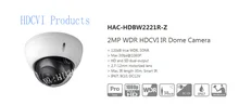 Free Shipping DAHUA CCTV Security Outdoor Camera 2MP WDR HDCVI IR Dome Camera IP67 IK10 Without Logo HAC-HDBW2221R-Z