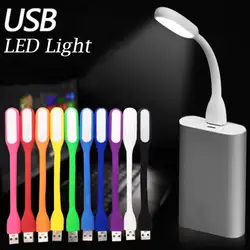 Мини светодио дный светодиодный USB свет лампа для чтения гибкий светодиодный ночник лампа переносной Чтение свет для power Bank ноутбук