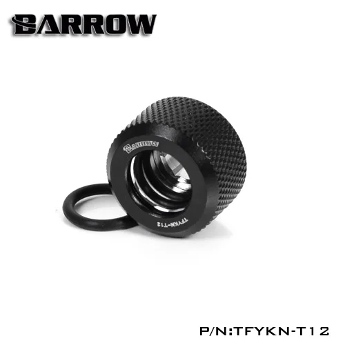 Жесткая трубка Barrow G1/4 &quotна выбор серийный жесткий разъем 12 мм для