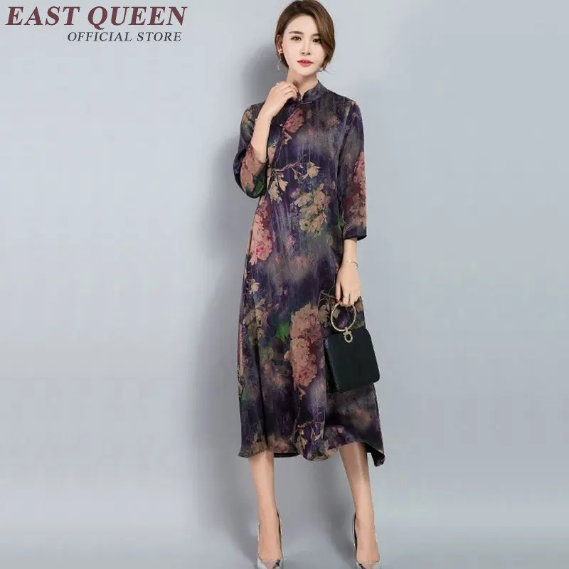 Винтаж Цветочные Qipao Китайский Восточный Элегантные платья Cheongsam Традиционный китайский Костюмы для женщины XXXL AA2871 YQ
