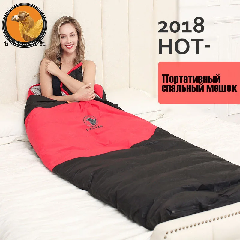  eiderdown sleeping bag outdoor autumn / winter single splicing portable warm eiderdown sleeping bag