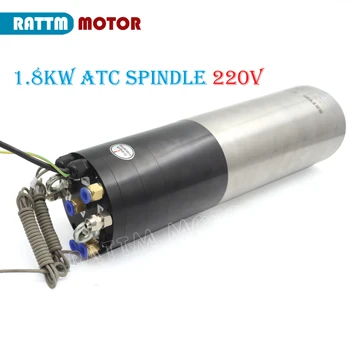 

EU Delivery! 1.8KW ATC Spindle motor Dia 80mm, ISO20 220V 24Z Permanent POWER Water cooled Spindle FOR CNC Machine